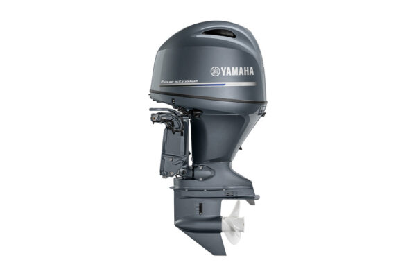 Yamaha 75hp Outboard Motor For Sale - Image 2
